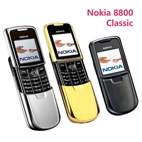 nokia 8800 classic.